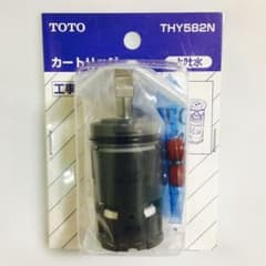 TOTO 混合水栓 カートリッジ THY582N - メルカリ