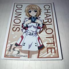 697 IS シャルロット・デュノア Part.2 スリーブ 18枚 - メルカリ