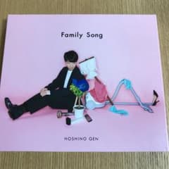 Family Songのサムネイル
