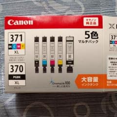 canon 大容量タンクＢＣＩ-371XLブラックのみのサムネイル