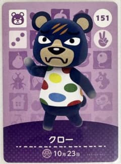 아찔린 도부츠의 숲 amiibo 카드 151 클로