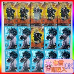僕のヒーローアカデミア】緑谷出久 爆豪勝己 フィギュア まとめ売り 15