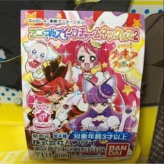 セリーナ様専用　アニマルスイーツチャームネックレス2のサムネイル