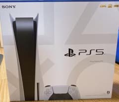 PlayStation5のサムネイル