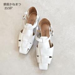 美品✨ 銀座かねまつ グルカサンダル 23.5㌢ ホワイト フラット
