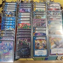 デュエルマスターズ 青黒白ハンデスデッキタカトシ様専用のサムネイル