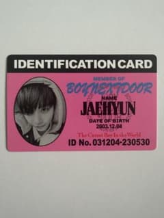 BOYNEXTDOOR JAEHYUN IDカード トレカのサムネイル