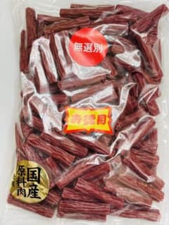 天童ハム　ニューサラミアン500g×10袋(無選別) 天童ハム ニューサラミアン500g(無選別) - メルカリ