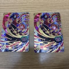スーパードラゴンボールヒーローズ 暗黒仮面王 SH7-61 2枚セット