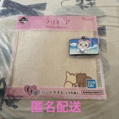 1번 복권 프리큐어 Forever HeartsG상 H상