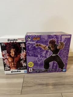 이치 반 복권 칼 송곳니 세계는 주먹 하나로 바꿀 수 있는 B상 범마 용지로 grandista