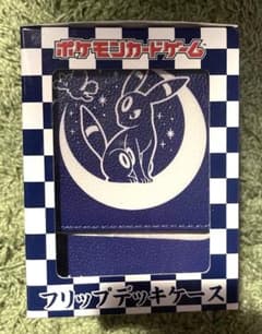 ポケモンカードゲーム ポケモンセンター フリップデッキケース