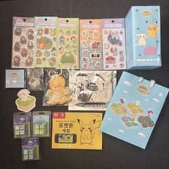 【韓国限定】ポケモン ポコピア グッズ＆ノベルティ 特典大量まとめ売りセットのサムネイル