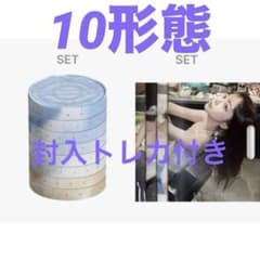 未開封 LESSERAFIM ルセラフィム PUREFLOW 10形態セット - メルカリ