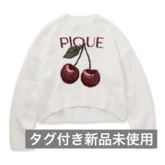 gelato pique ジェラピケ チェリージャガードプルオーバー ホワイト