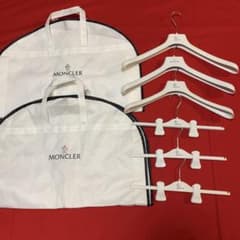 MONCLER ガーメントバッグ2つとハンガー3本、パンツハンガー3本セット