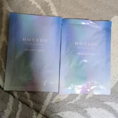 HOTARU PERSONALIZED トリートメントマスク 2枚セットのサムネイル