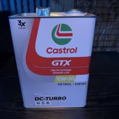 M*K様 Castrol GTX DC-TURBO 10W-30 4L - メルカリ