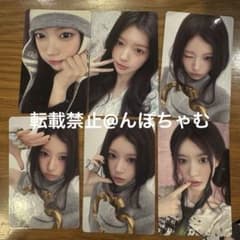 ILLIT モカ I Got ソロジャケ盤 封入 30枚 コンプ トレカ m16375514717_1.jpg?1785204818