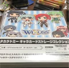 専用のサムネイル