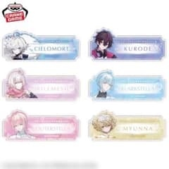 フラガリアメモリーズ おなまえアクリルバッジ～BLUE BOUQUET～　全６種