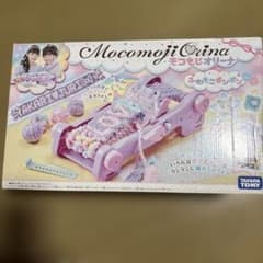 未使用 激レア ミンキーモモ マイニット ポピー 編み機 手芸 ハンドクラフト ミンキーモモ マイニット ポピー 編み機 手芸 ハンドクラフト