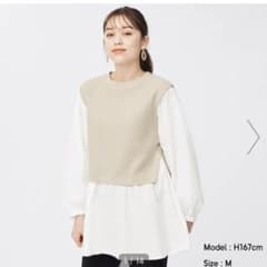 gu ベストコンビネーションチュニック　Sのサムネイル