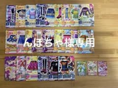 アイカツカードセットのサムネイル