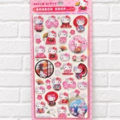 正規品 ボンボンドロップシール サンリオ ハローキティ 着物 和柄のサムネイル