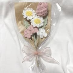 枯れない花束 チューリップ 花束 かぎ編み 毛糸の花のサムネイル