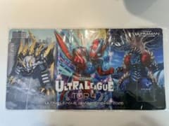ウルトラマンオメガ Top4 プレイマット　エリア大会限定 ウルトラマンオメガ Top4 プレイマット エリア大会限定 - メルカリ