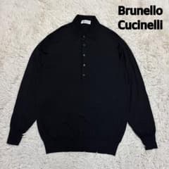 極美品 ブルネロクチネリ カシミヤシルク ニットポロシャツ 黒 希少