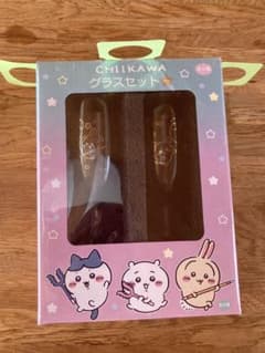 CHIKAWA 유리 세트