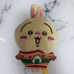 セブンイレブン 一番くじ セブンカフェ ぬいぐるみチャーム B賞