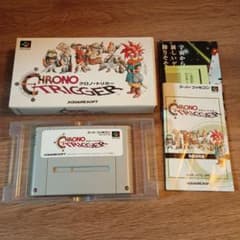 スーパーファミコン　クロノトリガーのサムネイル