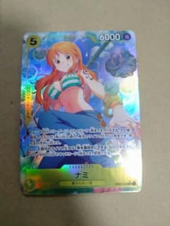 ワンピースカード ヒロインズエディション ナミ パラレル - メルカリ