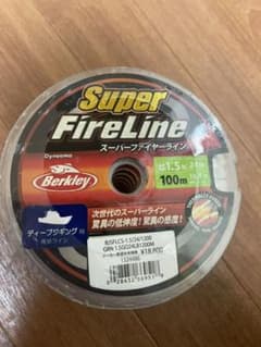 スーパーファイヤーライン　500mのサムネイル
