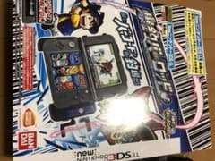 爆釣バーロッド  Newニンテンドー3DSLLのサムネイル