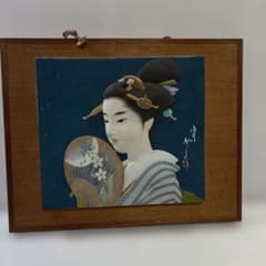 素焼き 粘土 日本画 浮世絵風 美人画 レリーフ 壁掛け インテリア 在銘