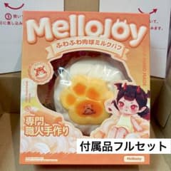 mellojoy メロジョイ 肉球ミルクパフ ねっとりヨーグルト - メルカリ