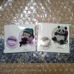 주술 회전 마키 & 팬더