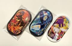 ポケモンメザスタ ゲンシカイオーガ＆ゲンシグラードン＆おまけのサムネイル
