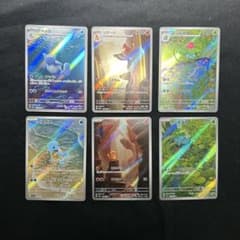 ポケモンカード 151 ヒトカゲ ゼニガメ フシギダネ AR 御三家進化