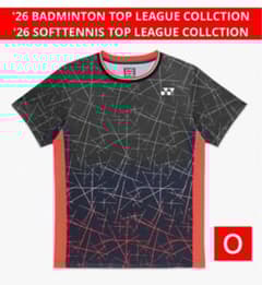 YONEX ユニ ゲームシャツ NTT東日本モデル カタログ未掲載 007 Ｍ YONEX ユニ ゲームシャツ NTT東日本モデル カタログ未掲載 007 O