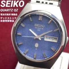 希少デッドストック SEIKO セイコー QZ 0923-8020 青梨地文字盤 希少デッドストック SEIKO セイコー QZ 0923-8020 青梨地文字盤 - メルカリ