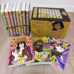 シオリエクスペリエンス 1~23巻 [描き下ろし収納BOX付] 美品 漫画