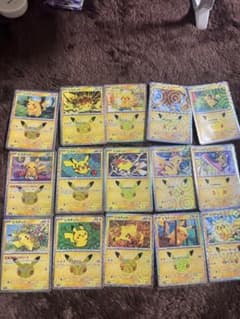 コンプリートセット　ポケカ30thセレブレーション ピカチュウ 30枚のサムネイル