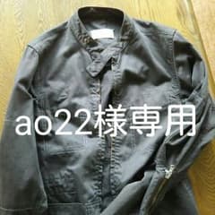 【ao様専用】マルジェラ 10 コットンライダースのサムネイル