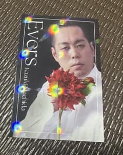 よしもとコレカ　第６弾　エバース　町田和樹のサムネイル