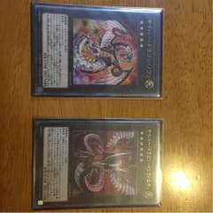 サイバードラゴンインフィニティ ノヴァのサムネイル